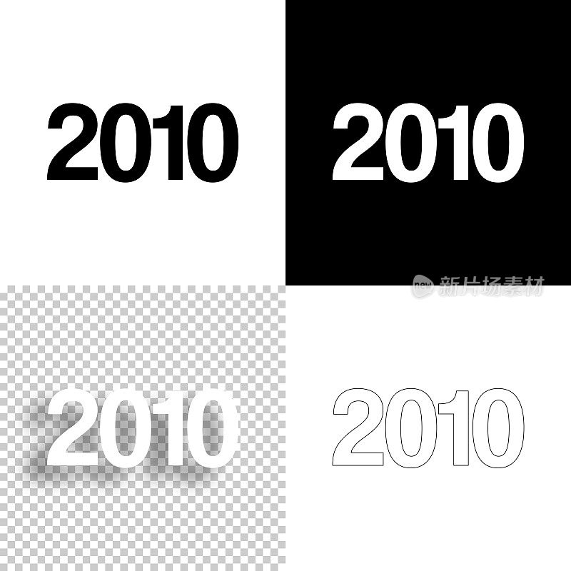 2010 - 2010。图标设计。空白，白色和黑色背景-线图标